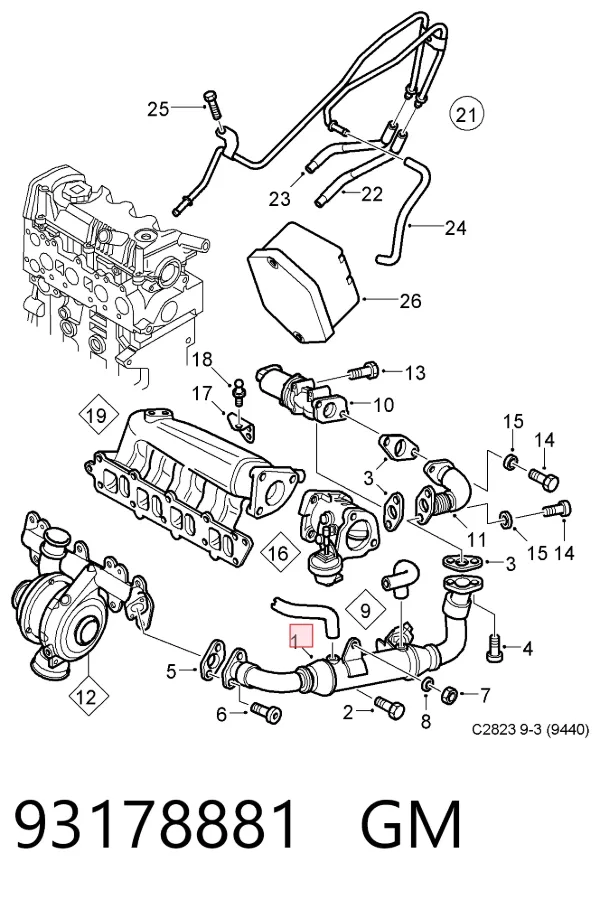  93178881 General Motors