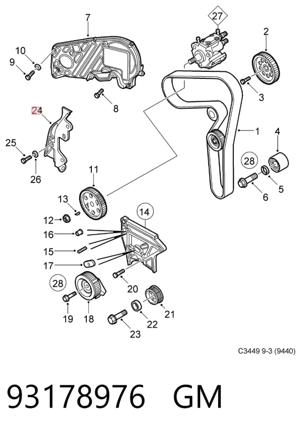  93178976 General Motors