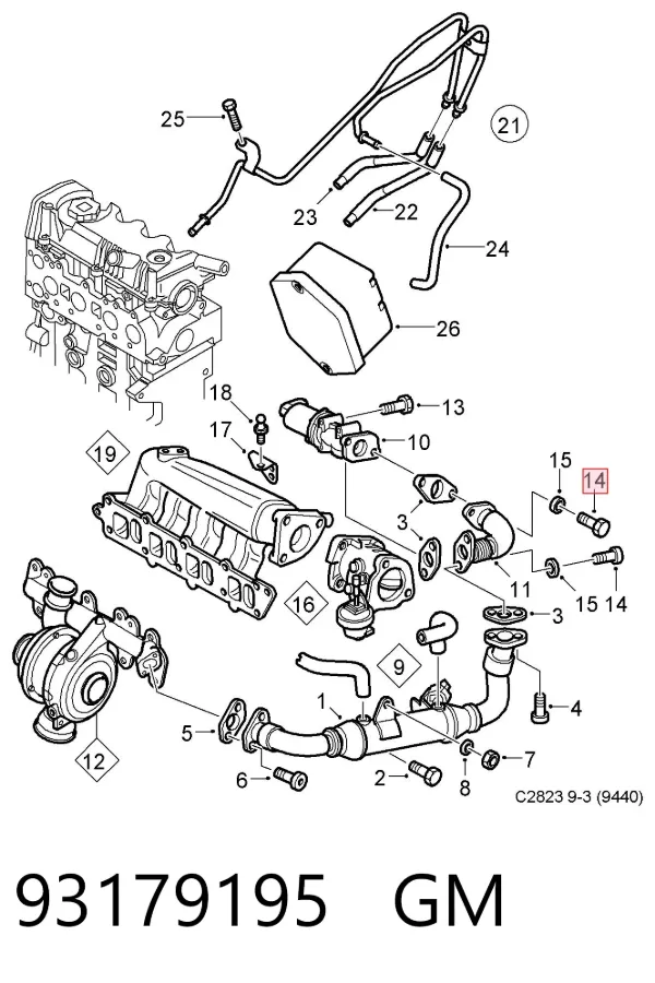  93179195 General Motors