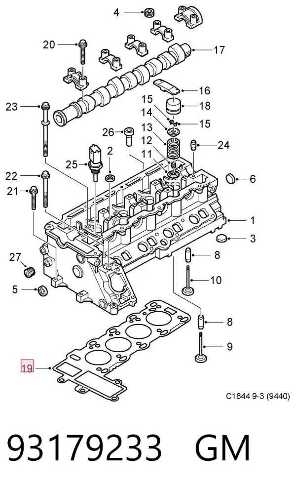 Прокладка ГБЦ 93179233 General Motors