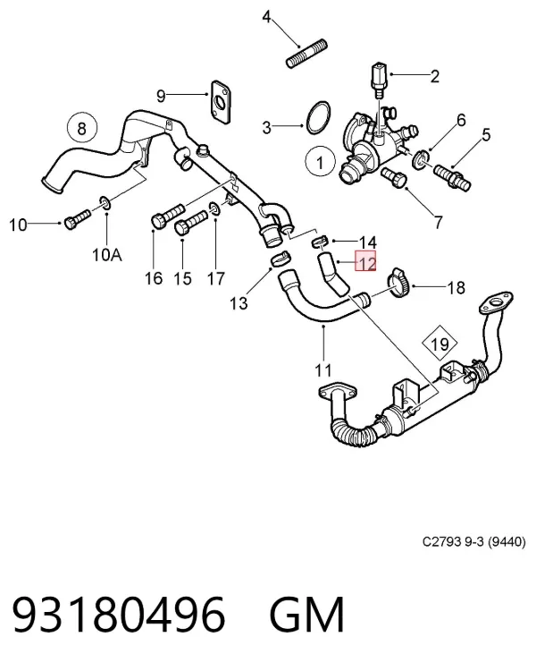  93180496 General Motors