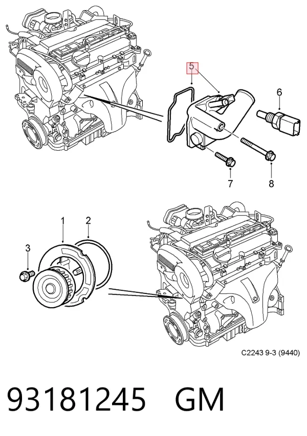 Корпус термостата 93181245 General Motors
