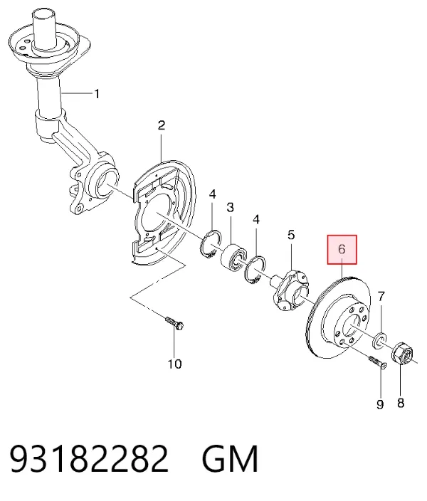 Передние тормозные диски 93182282 General Motors