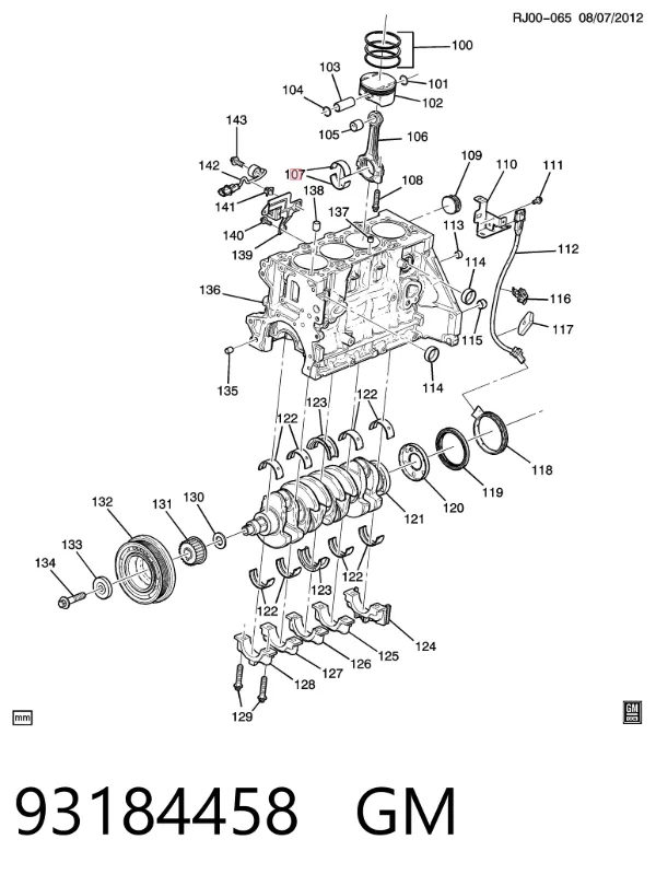 Вкладыши шатунные 93184458 General Motors