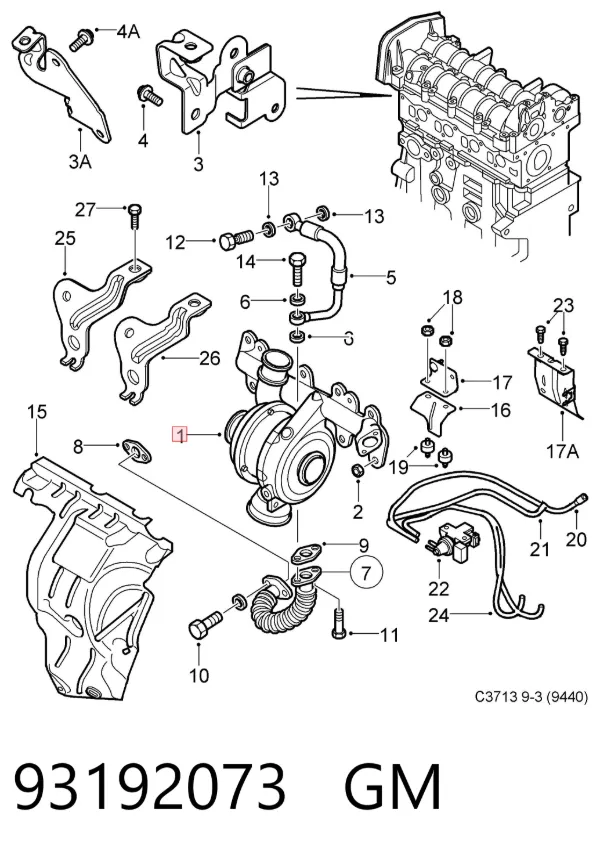Турбина 93192073 General Motors
