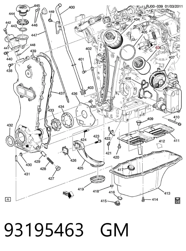 Масляный фильтр 93195463 General Motors