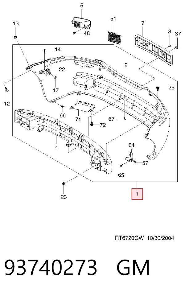 Передний бампер 93740273 General Motors