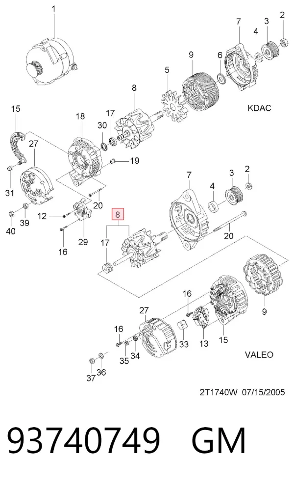 Якорь генератора 93740749 Opel