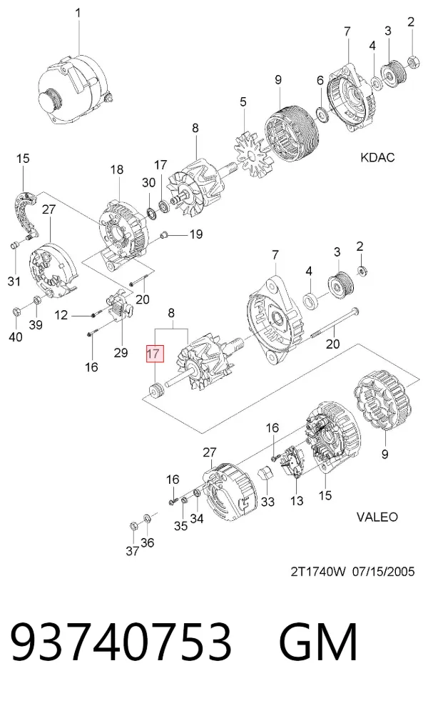 Подшипники генератора 93740753 General Motors