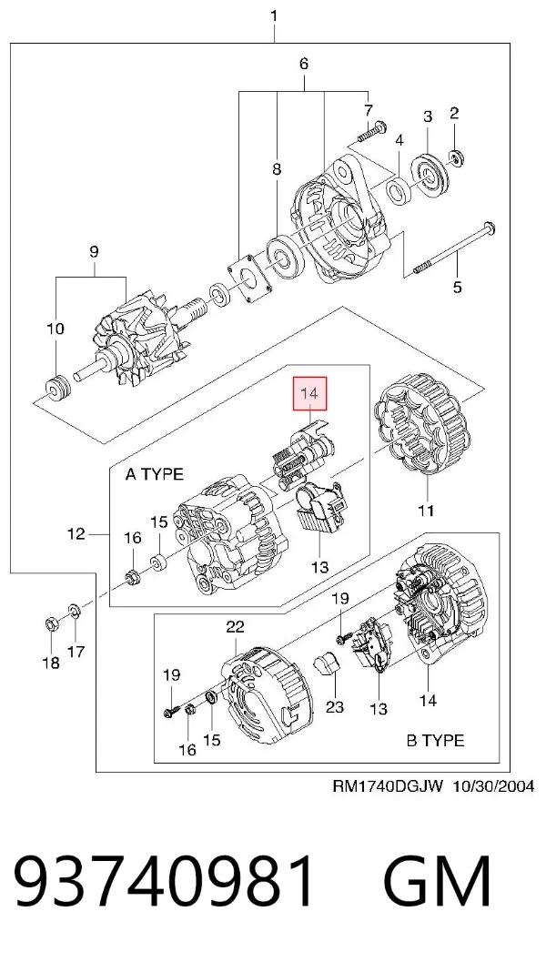 Диодный мост 93740981 General Motors