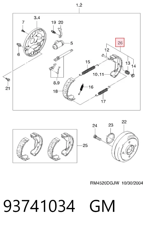 Ремкомплект тормозных колодок 93741034 General Motors