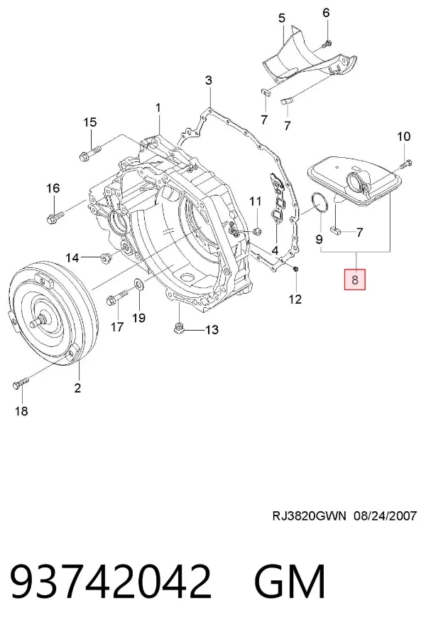 Фильтр АКПП 93742042 General Motors