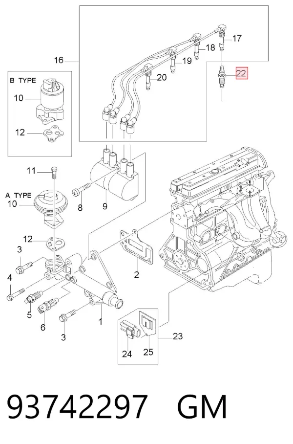 Свечи зажигания 93742297 General Motors