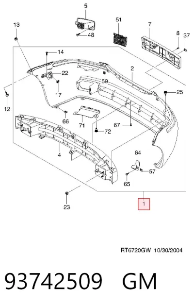 Бампер передний GM 93742509