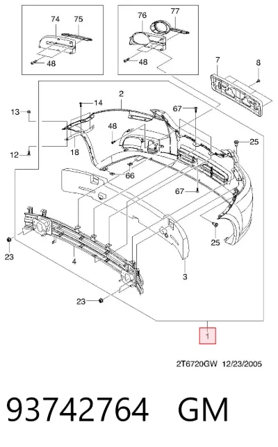 Бампер передний GM 93742764