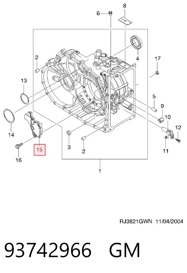 Датчик нейтральной передачи 93742966 General Motors