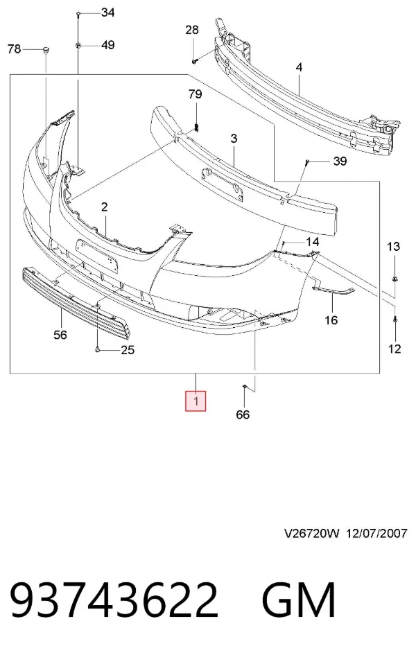 Передний бампер 93744489 Peugeot/Citroen