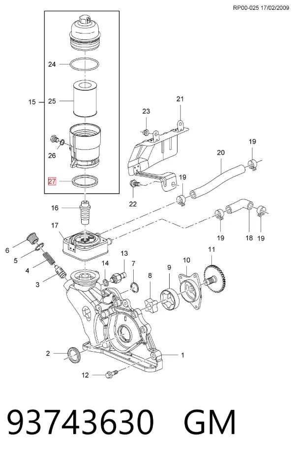 Прокладка масляного фильтра 93743630 General Motors