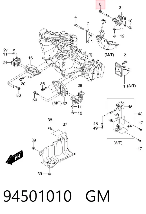 Болт кронштейна подушки двигателя 94501010 General Motors
