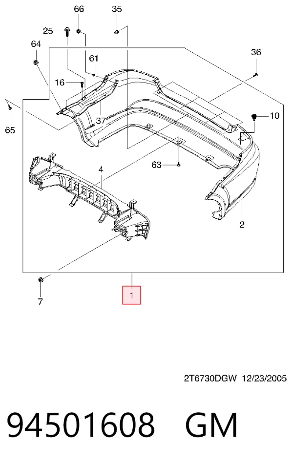 Задний бампер 94501608 General Motors