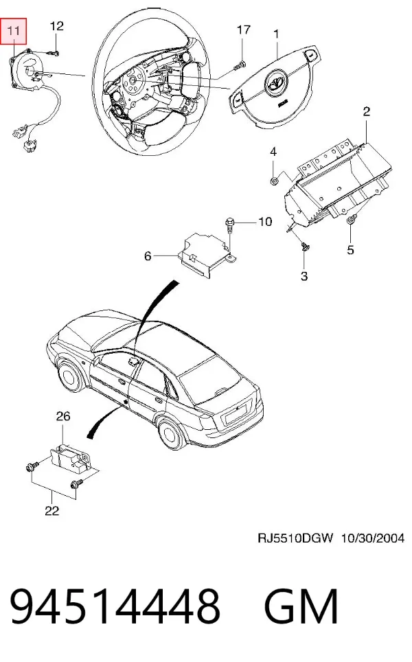 Шлейф руля 94514448 General Motors