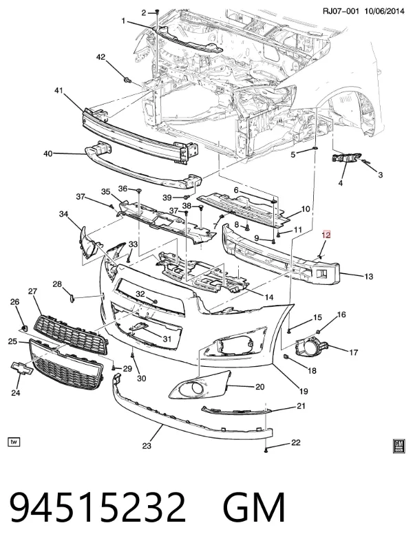 Пистон крепления заднего бампера 94515232 General Motors