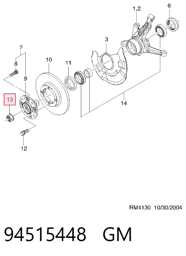 Гайка передней ступицы 94515448 General Motors