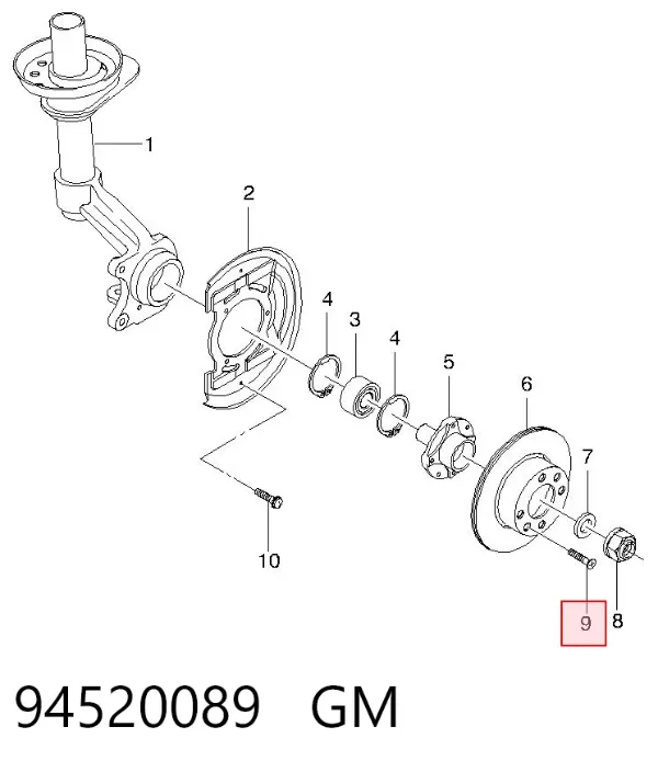 Болт тормозного диска 94520089 General Motors