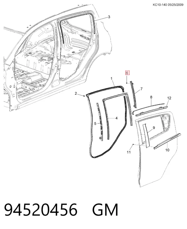  94520456 Peugeot/Citroen