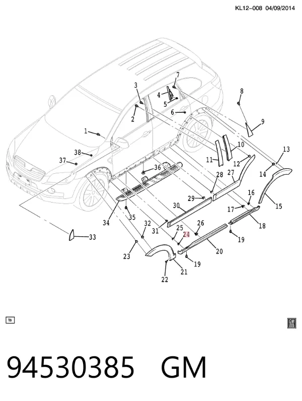 Пистон (клип) крепления молдинга двери 94530385 General Motors