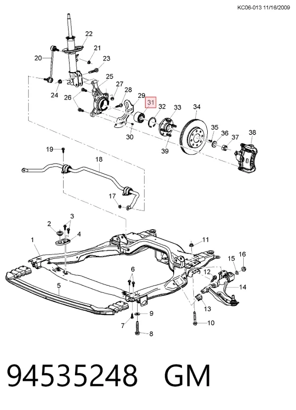 Подшипник ступицы 94535248 General Motors