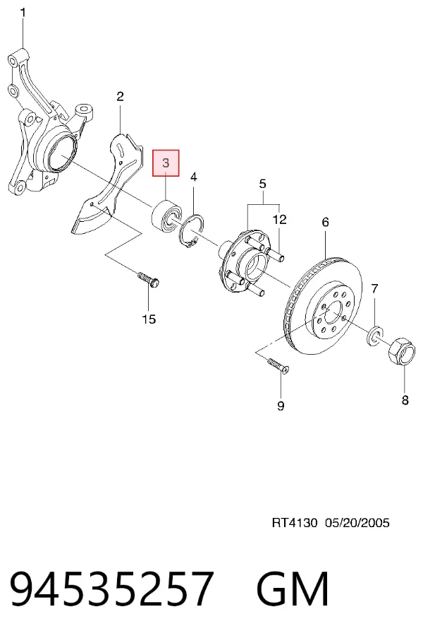 Подшипник ступицы 94535257 General Motors