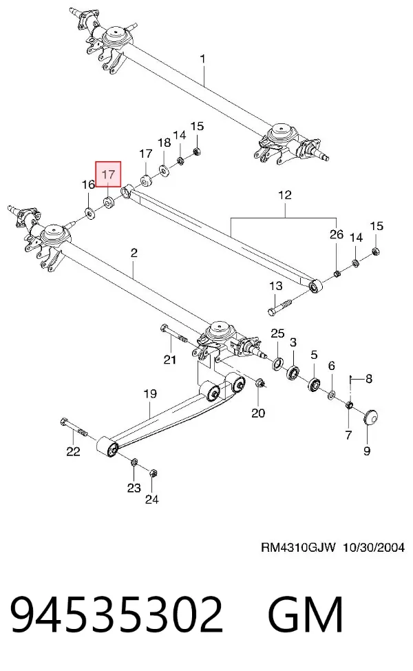 Сайлентблок тяги поперечной (задней подвески) 94535302 General Motors