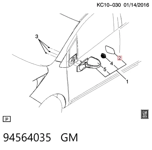 Стекло левого зеркала заднего вида 94564035 General Motors