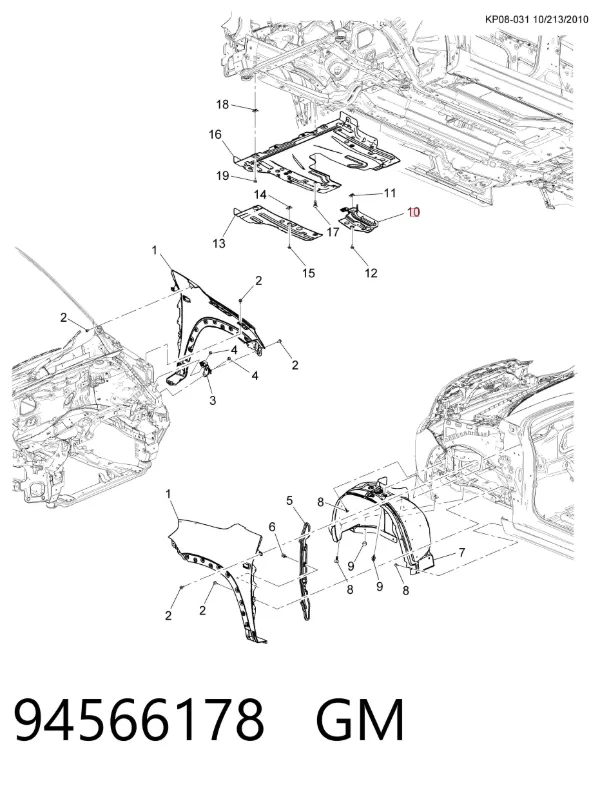 Защита двигателя левая 94566178 General Motors