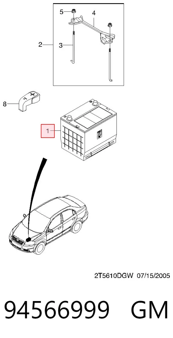 Аккумулятор 288000T020 Toyota