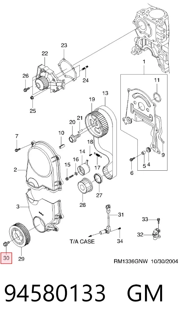 Болт шкива коленвала 94580133 General Motors