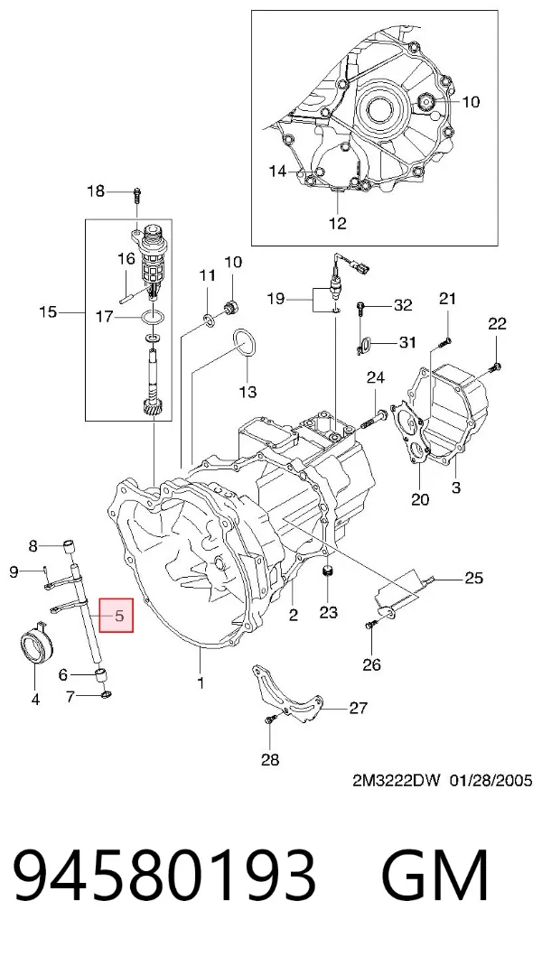 Вилка сцепления 94580193 General Motors