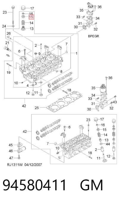 Сухарь клапана GM 94580411
