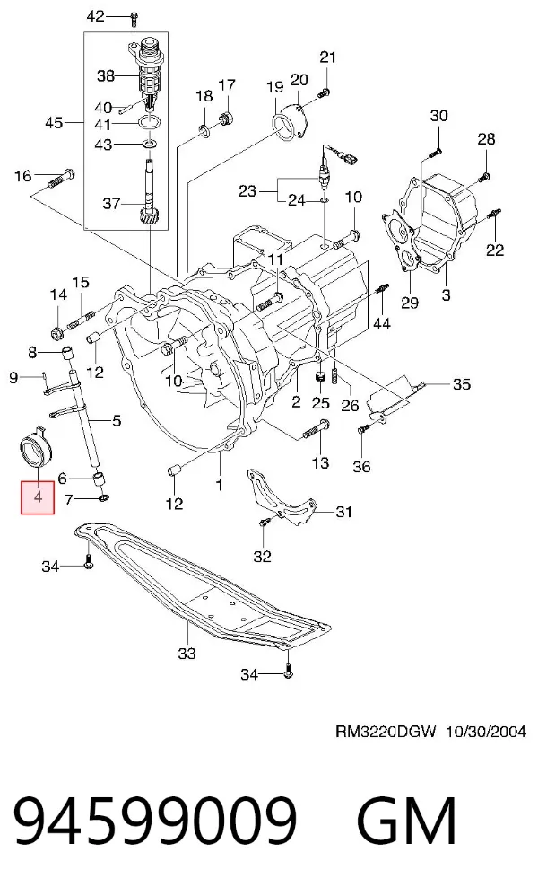 Выжимной подшипник 94599009 General Motors