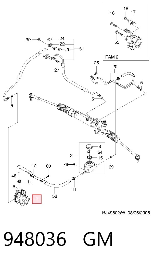 Насос ГУР 948036 General Motors