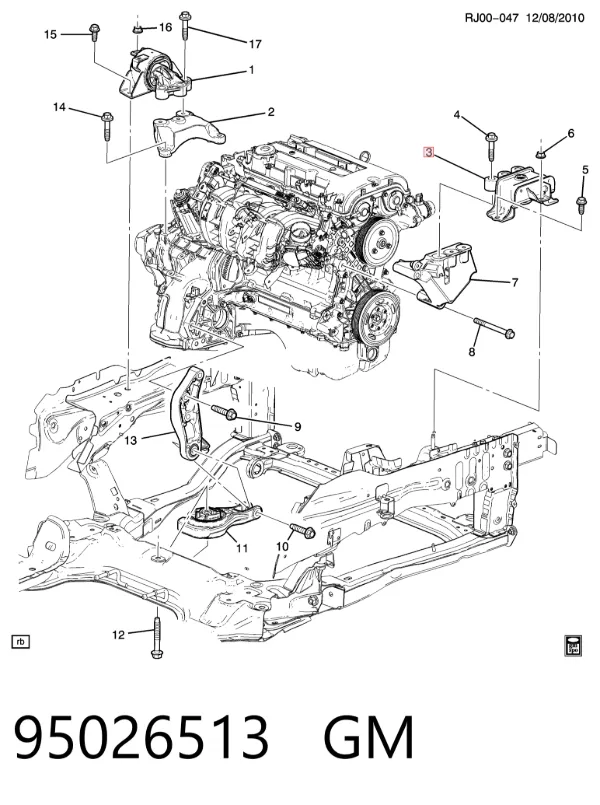 Подушка (опора) двигателя правая верхняя 95026513 General Motors