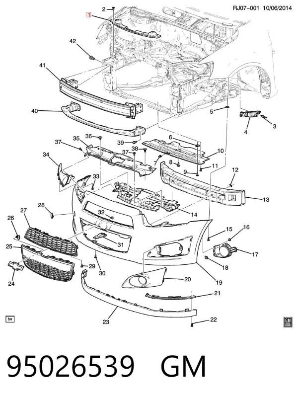 Усилитель переднего бампера 95026539 General Motors