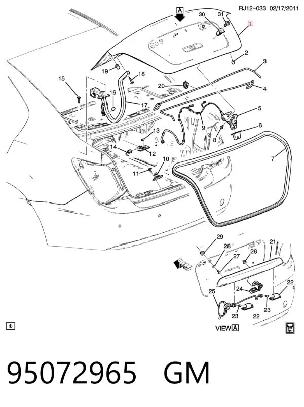 Крышка багажника 95072965 General Motors