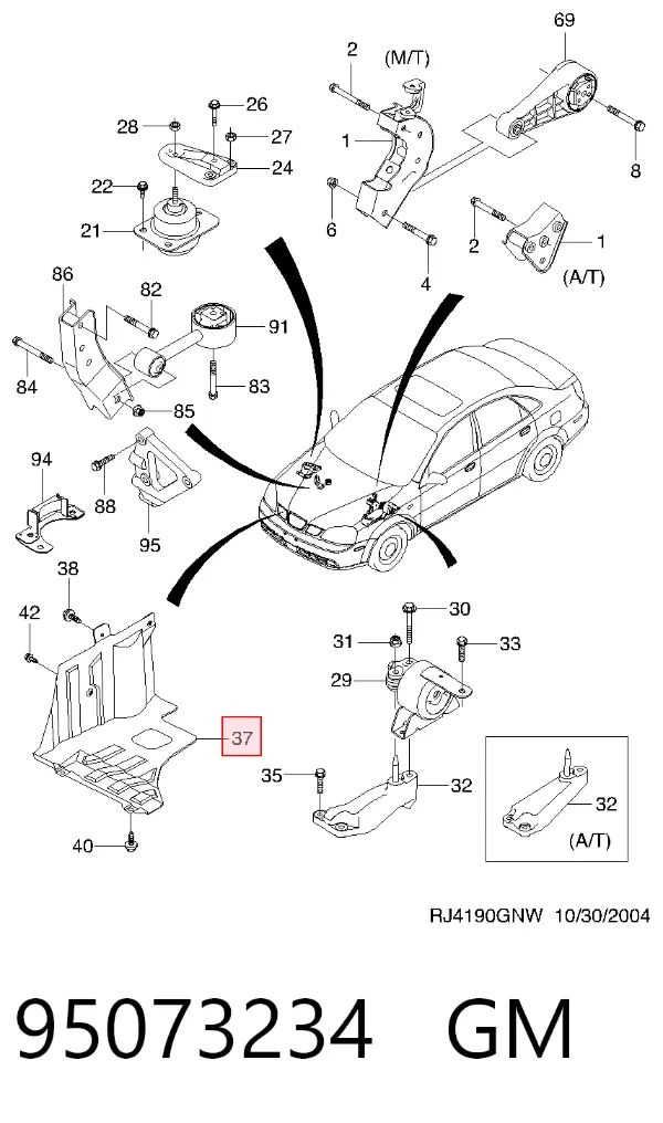 Защита двигателя левая 95073234 General Motors