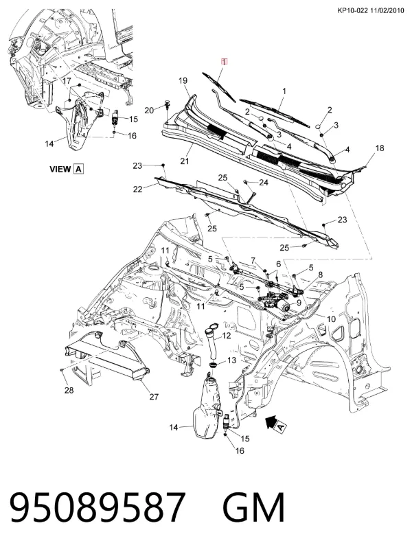 Щетка-дворник лобового стекла пассажирская 95089587 General Motors