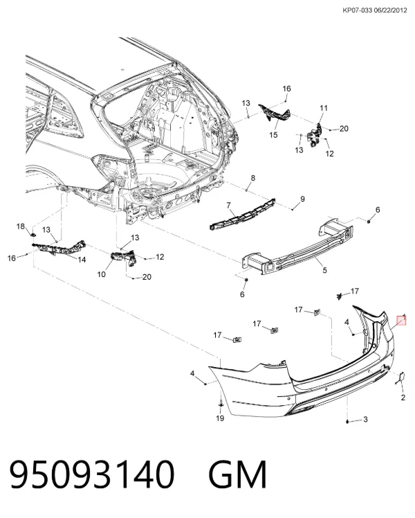 Задний бампер 95093140 General Motors