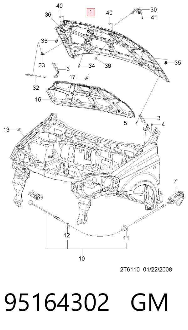 Капот 95164302 General Motors
