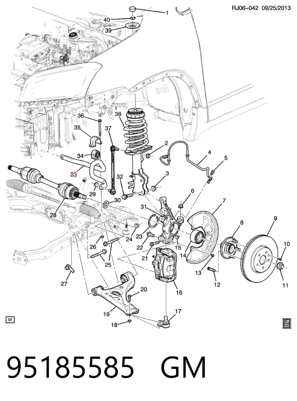 Передний стабилизатор Opel Mokka I