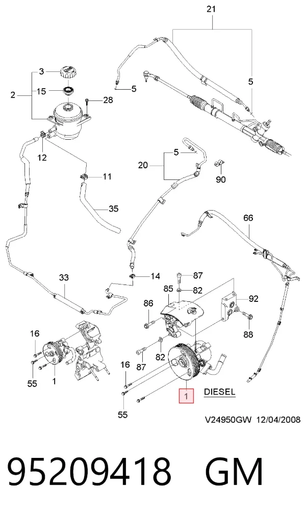 Насос ГУР 95209418 General Motors